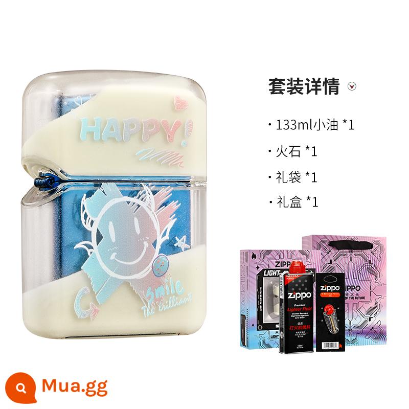 Bật lửa zippo cát lún phát sáng mặt cười hộp quà có hạn vỏ acrylic sáng tạo gửi bạn trai rung cùng phong cách - Quicksand Smile (Đá thân thiện với môi trường) [Bộ hộp quà]