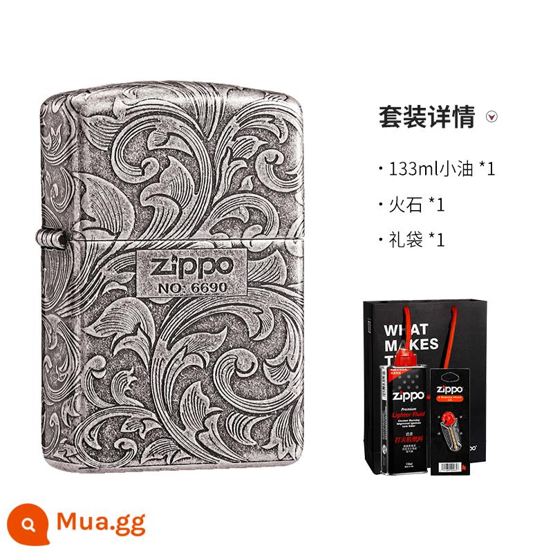 Bật lửa Zippo chính hãng chính thức hạm cổ áo giáp bạc 5 mặt cổ điển Đường cỏ dầu hỏa máy quà tặng cho nam - Arabesque năm mặt có số (bộ tự sử dụng)