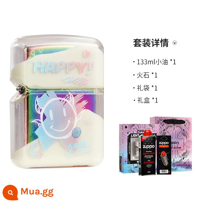 Bật lửa zippo cát lún phát sáng mặt cười hộp quà có hạn vỏ acrylic sáng tạo gửi bạn trai rung cùng phong cách - Nụ cười cát lún (Bản giao hưởng) [Bộ hộp quà]