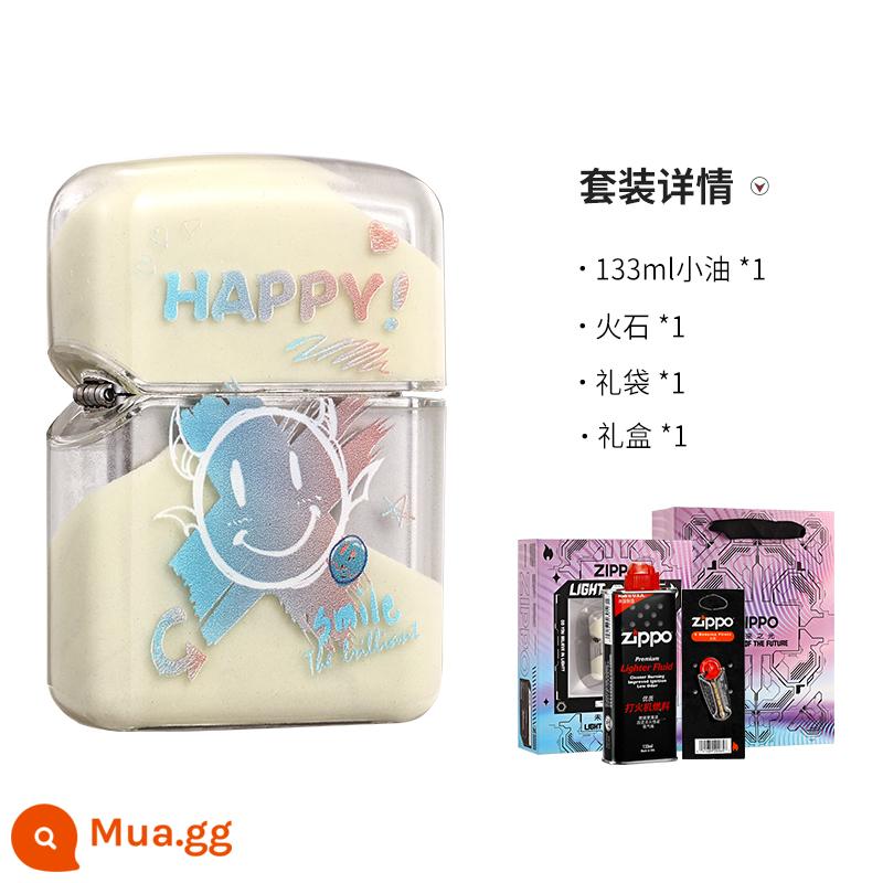 Bật lửa zippo cát lún phát sáng mặt cười hộp quà có hạn vỏ acrylic sáng tạo gửi bạn trai rung cùng phong cách - Nụ cười cát lún (Trắng) [Bộ hộp quà]