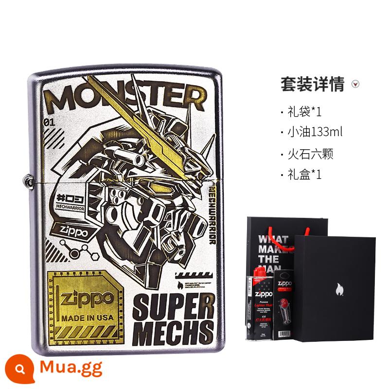 Zippo chính thức nhẹ hơn chính thức Matte Deep điêu khắc - Thợ Săn Mecha [Bộ Hộp Quà Tặng]