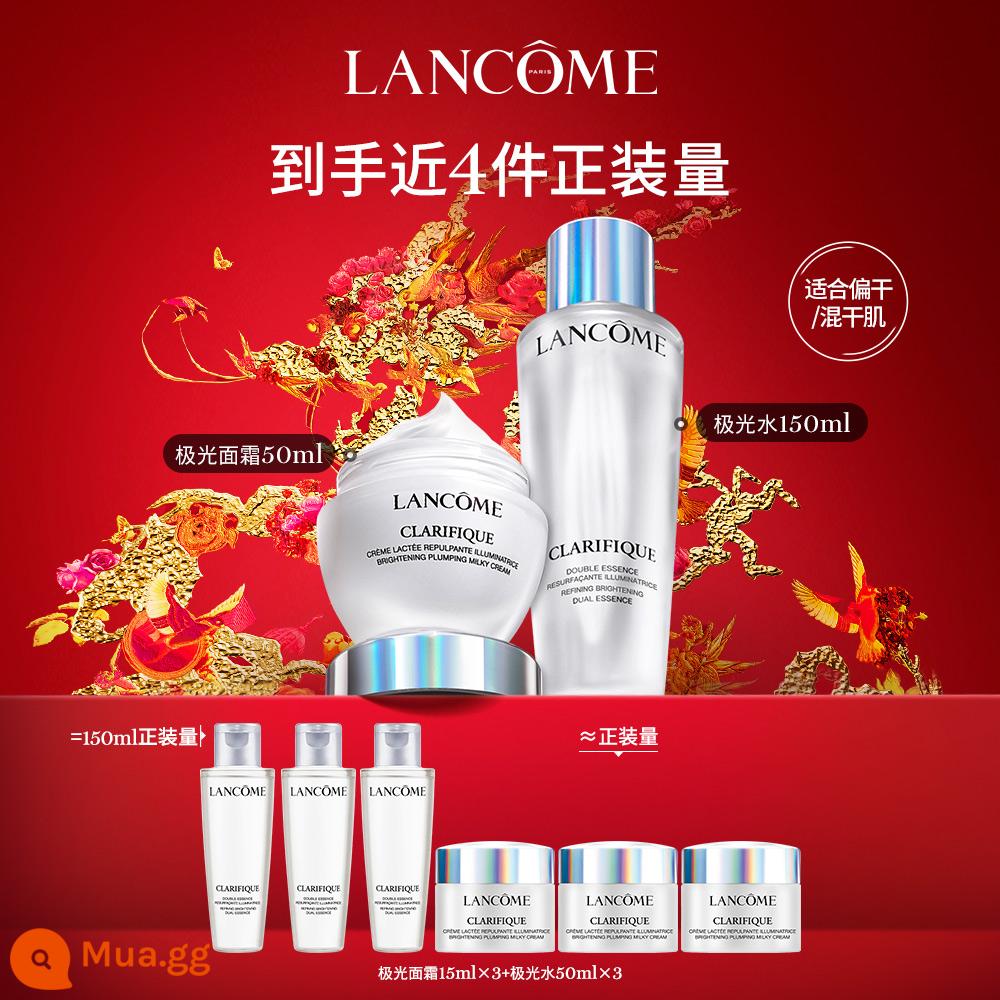 【Double 12 Buy Now】Bộ Nhũ Nước Lancôme Aurora Kiểm Soát Dầu Làm Trắng Da Bộ Chăm Sóc Da Hỗn Hợp Dầu - Nước Aurora 150ml+Kem Aurora