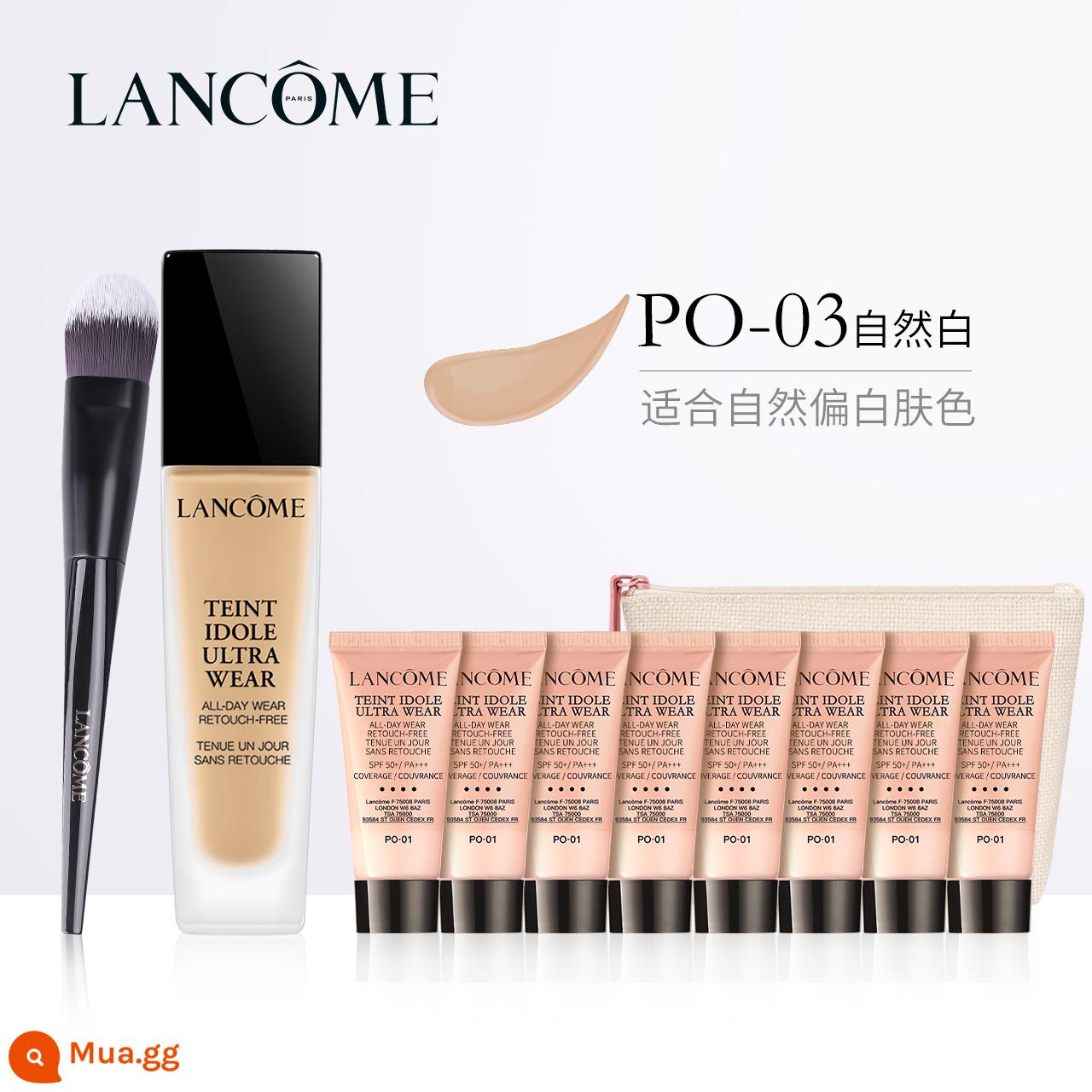 [Li Jiaqi Live Room] Kem nền dạng lỏng lâu trôi Lancôme có khả năng kiểm soát dầu và che khuyết điểm nhẹ* - PO-03