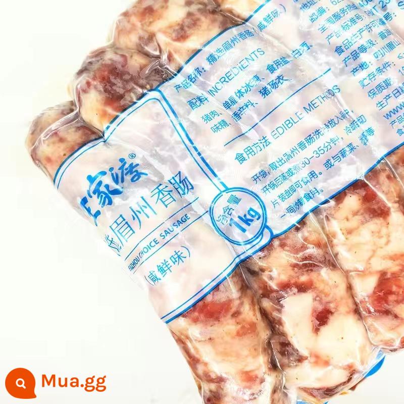 Wangjiadu chọn lọc Meizhou Dongpo Xúc xích mặn cay Đặc sản Tứ Xuyên Thịt xông khói 2 con Bao bì Nhà hàng Thương mại - Vị mặn [1000g*1 túi] do SF Express vận chuyển