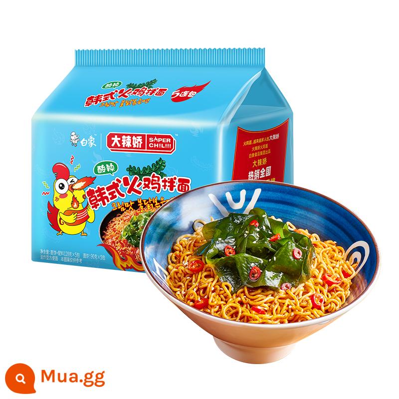 [Ưu đãi đặc biệt của thương hiệu] Mì chua cay Wakame voi trắng * 5 bịch - Mì chua Wakame Hàn Quốc*5 bịch