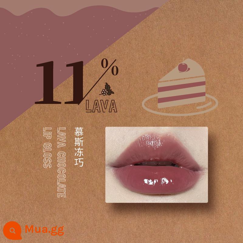 LEEMEMBER Li Meng Black Feather Solid Lip Gloss BL05 Hai đầu Lip Glaze Lipstick Deep Lip Primer Lip Mud nb01 - Son bóng vàng 11 mousse thạch