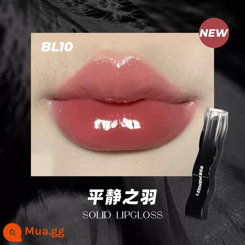 LEEMEMBER Li Meng Black Feather Solid Lip Gloss BL05 Hai đầu Lip Glaze Lipstick Deep Lip Primer Lip Mud nb01 - MỚI! BL10 Feather of Calm ♥Màu mới đang giảm giá