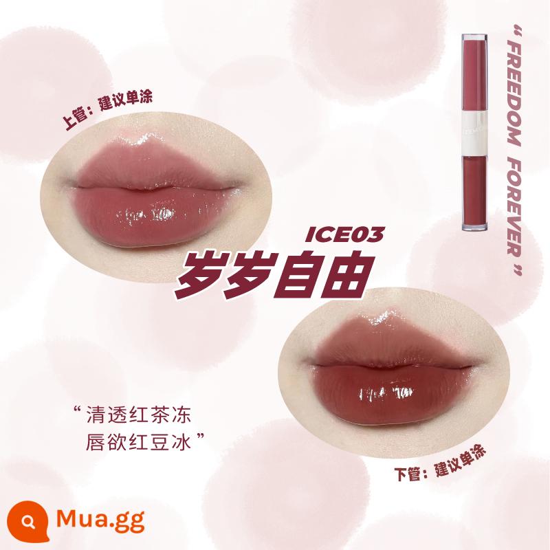 LEEMEMBER Li Meng Black Feather Solid Lip Gloss BL05 Hai đầu Lip Glaze Lipstick Deep Lip Primer Lip Mud nb01 - Màu nude ICE03 tuổi miễn phí