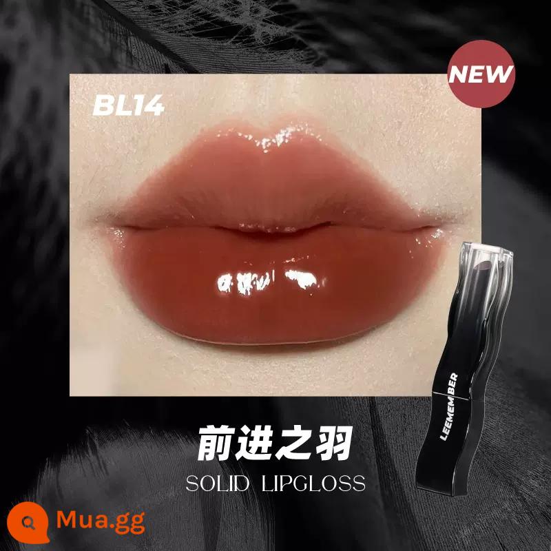 LEEMEMBER Li Meng Black Feather Solid Lip Gloss BL05 Hai đầu Lip Glaze Lipstick Deep Lip Primer Lip Mud nb01 - MỚI! BL14 Advance Feather ♥ Giảm giá màu mới