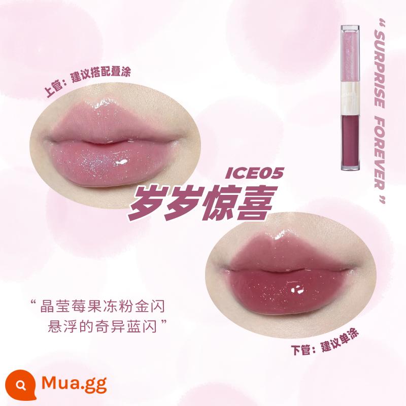 LEEMEMBER Li Meng Black Feather Solid Lip Gloss BL05 Hai đầu Lip Glaze Lipstick Deep Lip Primer Lip Mud nb01 - Màu xanh huỳnh quang ICE05 tuổi bất ngờ