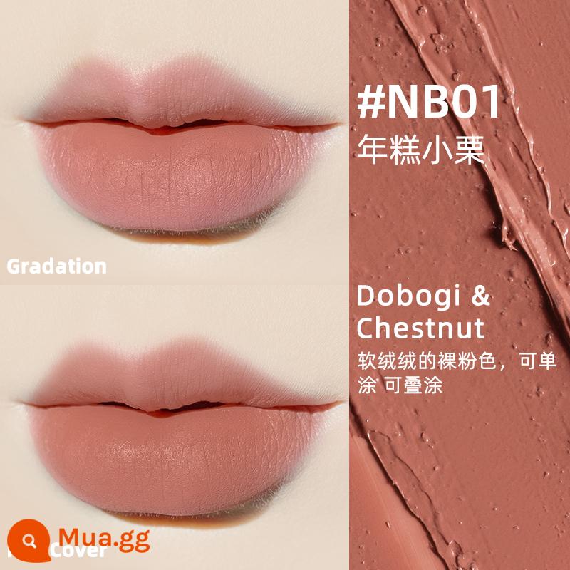 LEEMEMBER Li Meng Black Feather Solid Lip Gloss BL05 Hai đầu Lip Glaze Lipstick Deep Lip Primer Lip Mud nb01 - NB01 Bánh gạo Oguri Lip Mud♥Hàng có sẵn, giao hàng nhanh