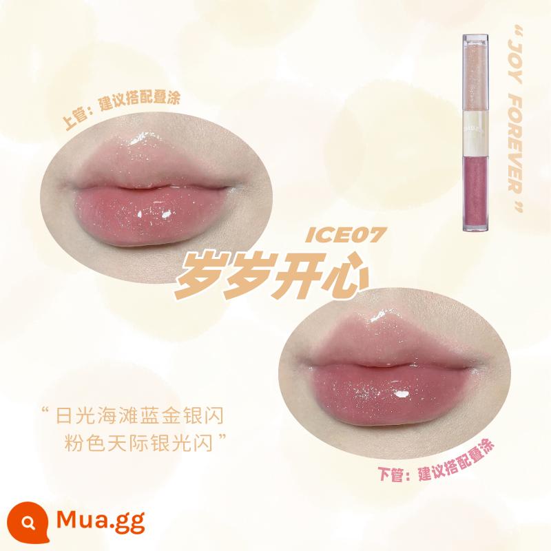 LEEMEMBER Li Meng Black Feather Solid Lip Gloss BL05 Hai đầu Lip Glaze Lipstick Deep Lip Primer Lip Mud nb01 - Hồng ICE07 Chúc Mừng Năm Tuổi