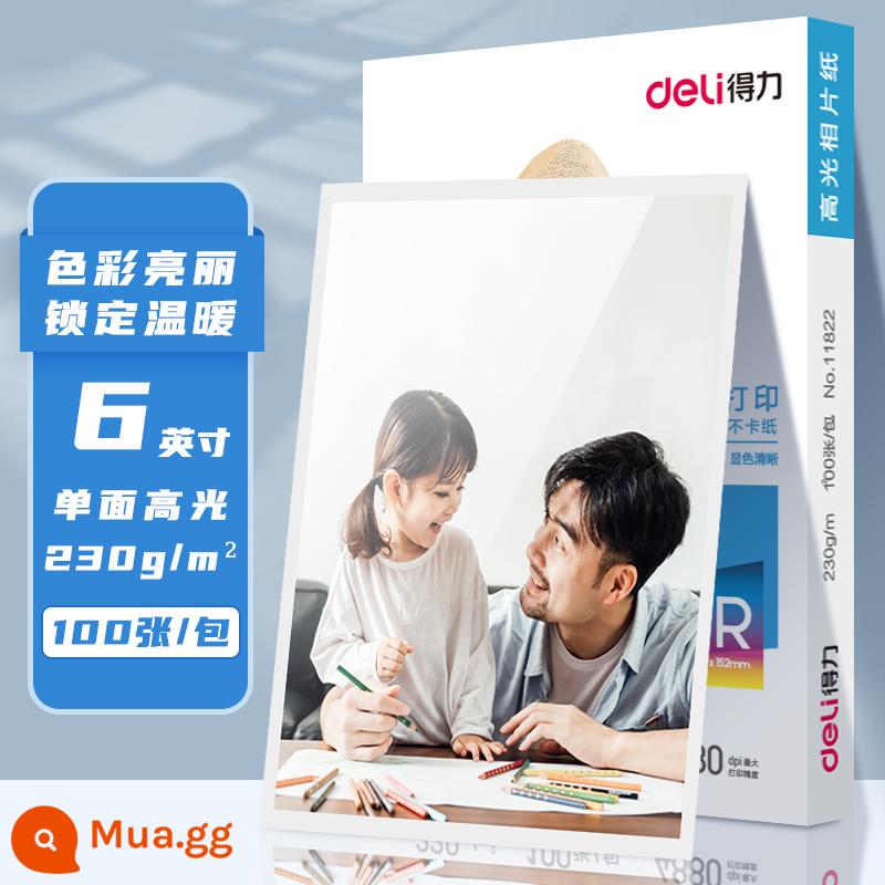 Giấy ảnh Deli giấy photocopy 6 inch 7 inch A4 giấy ảnh bóng cao a4 in ảnh màu in phun 100 tờ 230g g 4r5r matte a3 dính ảnh một mặt và hai mặt 【2101】 - [6-inch-230g] Giấy ảnh bóng cao [100 tờ/hộp]