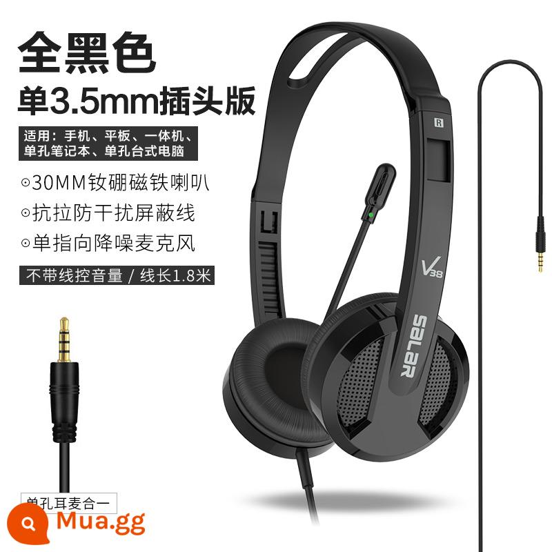 Sound Lai V38 tai nghe học sinh đeo trên đầu dành cho trẻ em lớp học trực tuyến cáp đối thoại người máy có micrô Tai nghe học nghe tiếng Anh Kiểm tra nghe và nói USB điện thoại di động máy tính bảng máy tính xách tay máy tính để bàn - Toàn màu đen [phiên bản phích cắm 3,5mm đơn]