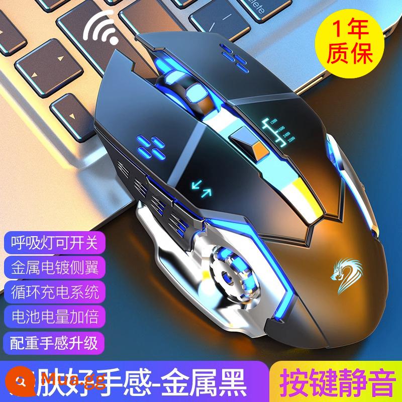 Chuột không dây sạc không giới hạn cơ máy tính xách tay gaming điện thoại di động máy tính bảng ipad Bluetooth chuyên dụng Lenovo Xiaomi im lặng girl hồng mac không tắt tiếng - Công nghệ thân thiện với làn da đen (phiên bản nâng cấp sạc im lặng)