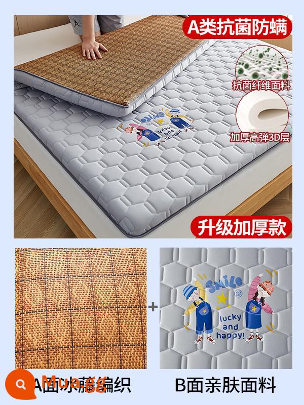 Nệm cao su đệm ký túc xá sinh viên giường đơn nệm chiếu tatami xốp cho thuê thảm đặc biệt đệm ngủ - Nệm Happy Baby Grey = 6.5cm (kháng khuẩn loại A) sử dụng được 2 mặt