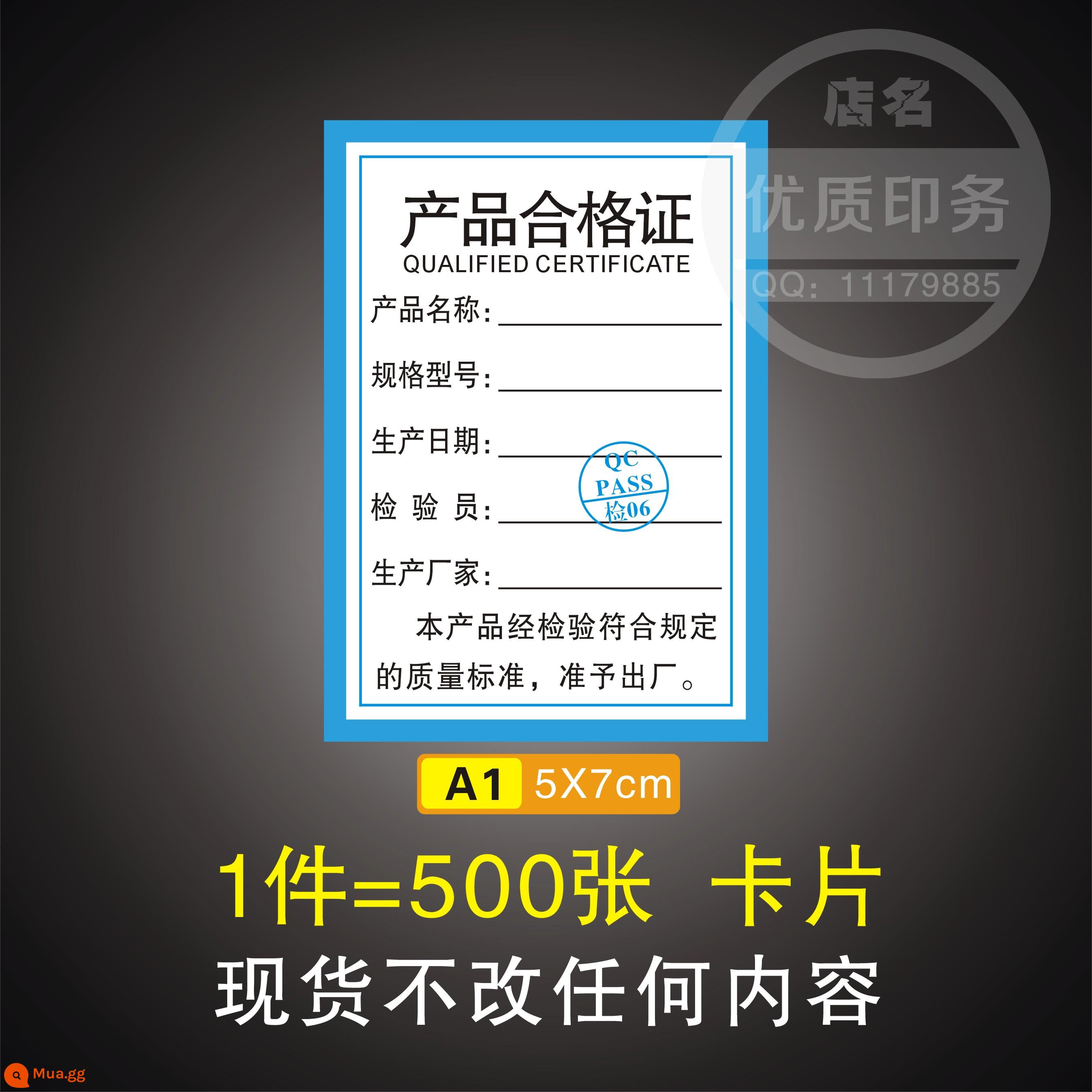 Tại chỗ mô hình chung giấy chứng nhận chất lượng sản phẩm thẻ treo thẻ giấy đồng thẻ tùy chỉnh làm mặt nạ in nhãn kiểm tra đủ điều kiện - Giấy chứng nhận số 1 thẻ giấy 500 miếng