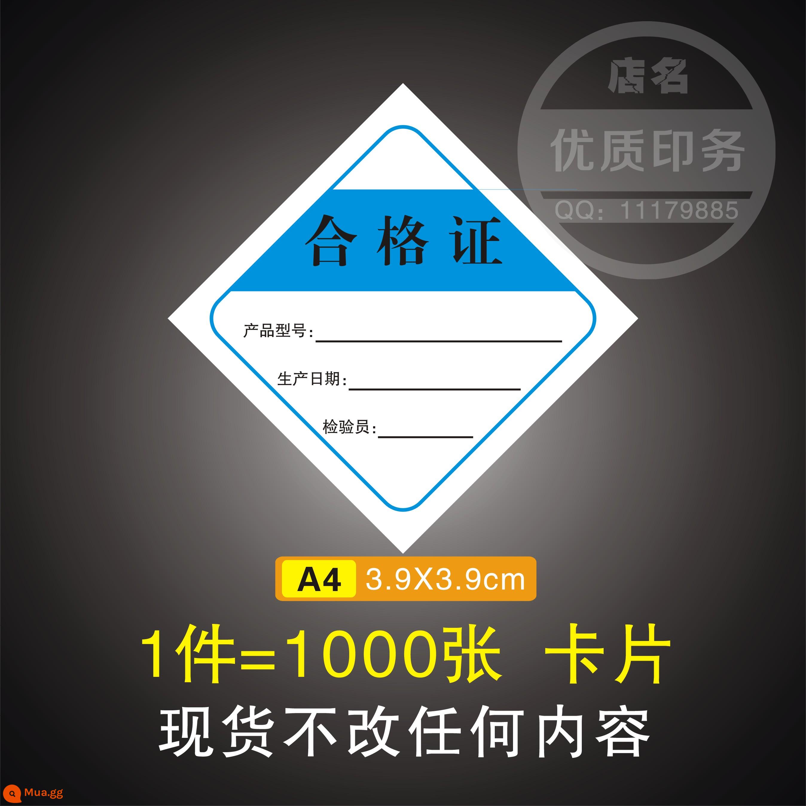 Tại chỗ mô hình chung giấy chứng nhận chất lượng sản phẩm thẻ treo thẻ giấy đồng thẻ tùy chỉnh làm mặt nạ in nhãn kiểm tra đủ điều kiện - Giấy chứng nhận số 4 thẻ giấy 1000 miếng