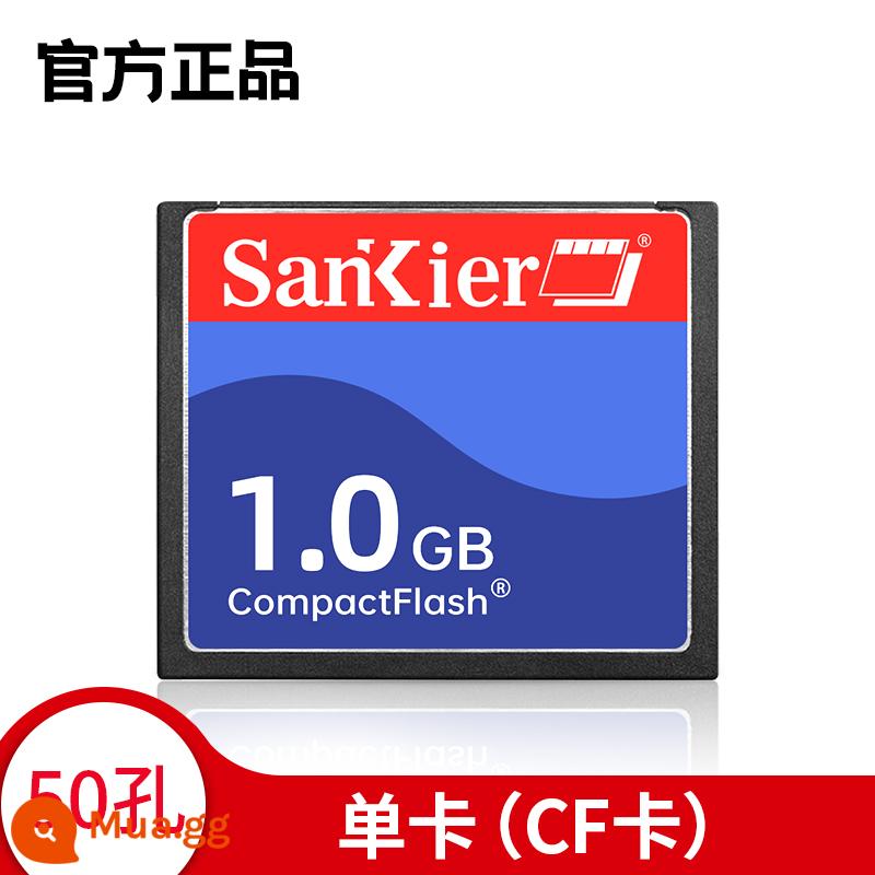 Thẻ CF cấp công nghiệp Trung tâm xử lý thẻ nhớ 2g Thẻ CF máy công cụ kỹ thuật số máy tiện máy phay điều khiển công nghiệp Hệ thống Fanuc Frank thẻ nhớ đặc biệt Thẻ nhớ Siemens Mitsubishi M70 50 chân - [1G] Thẻ CF chuyên dụng cấp công nghiệp