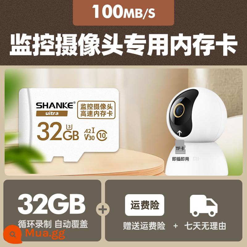 Ống kính chụp ảnh giám sát Huawei Thẻ nhớ đặc biệt Thẻ 32g Anju/Puffin AI/Glory Sentinel/Little Dolphin AI Thẻ nhớ định dạng fat32 Thẻ TF Thẻ Micro SD Thẻ nhớ trong tốc độ cao - [③②G]Thẻ nhớ giám sát Huawei (có thể ghi theo chu kỳ trong 1-2 ngày)