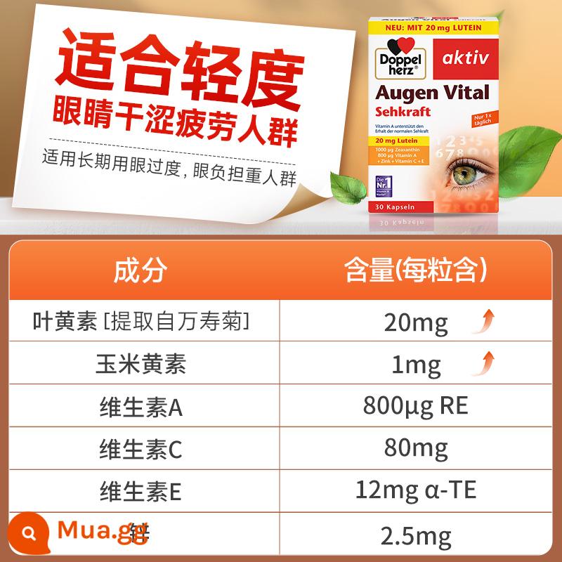 [BY] Viên uống bảo vệ mắt Duobao double heart dành cho trẻ em bổ sung lutein hàng nhập Đức Eye Vision Youth Blueberry 60 viên - Vitamin tổng hợp Lutein 45 viên