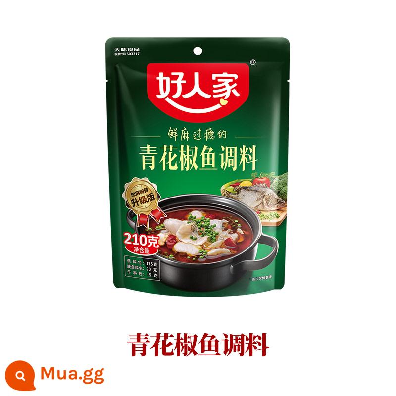 Gia vị thịt lợn luộc lát gia đình Đậu hũ Mapo Hương vị cá Thịt lợn xé nhỏ Kung Pao Gà đĩa lớn Gia vị sườn heo chua ngọt - Hạt nêm cá tiêu xanh 210g (mua 2 túi tặng hạt nêm cà chua)