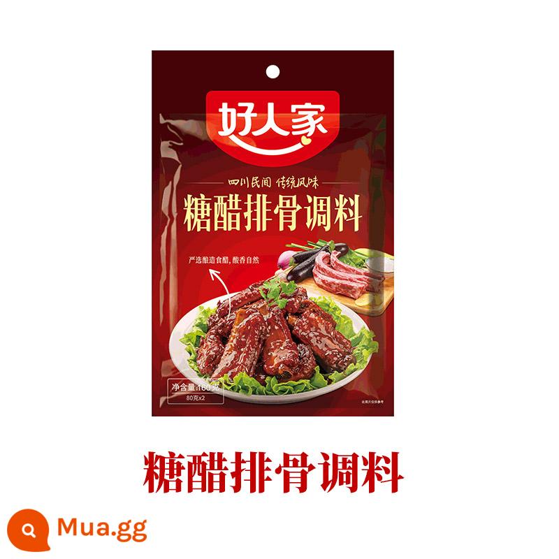 Gia vị thịt lợn luộc lát gia đình Đậu hũ Mapo Hương vị cá Thịt lợn xé nhỏ Kung Pao Gà đĩa lớn Gia vị sườn heo chua ngọt - Gia vị sườn chua ngọt 160g (mua 2 túi tặng tương cà chua)