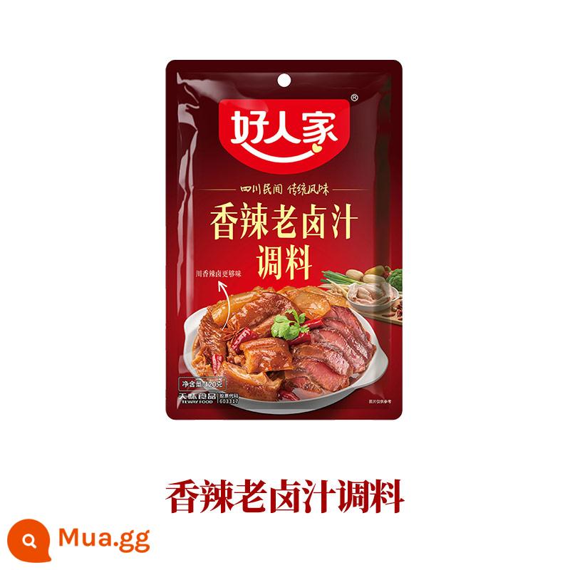 Gia vị thịt lợn luộc lát gia đình Đậu hũ Mapo Hương vị cá Thịt lợn xé nhỏ Kung Pao Gà đĩa lớn Gia vị sườn heo chua ngọt - Gia vị ướp cay cũ 120g (mua 2 túi tặng thêm gia vị cà chua)