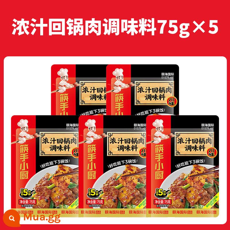 Haidilao đũa tay bếp Gia vị ẩm thực Tứ Xuyên 5 túi Gia vị thịt lợn nấu chín hai lần luộc cá thái lát gia vị đậu phụ mapo thịt lợn băm nhỏ - Gia vị nấu thịt heo nấu hai lần 75g*5 túi