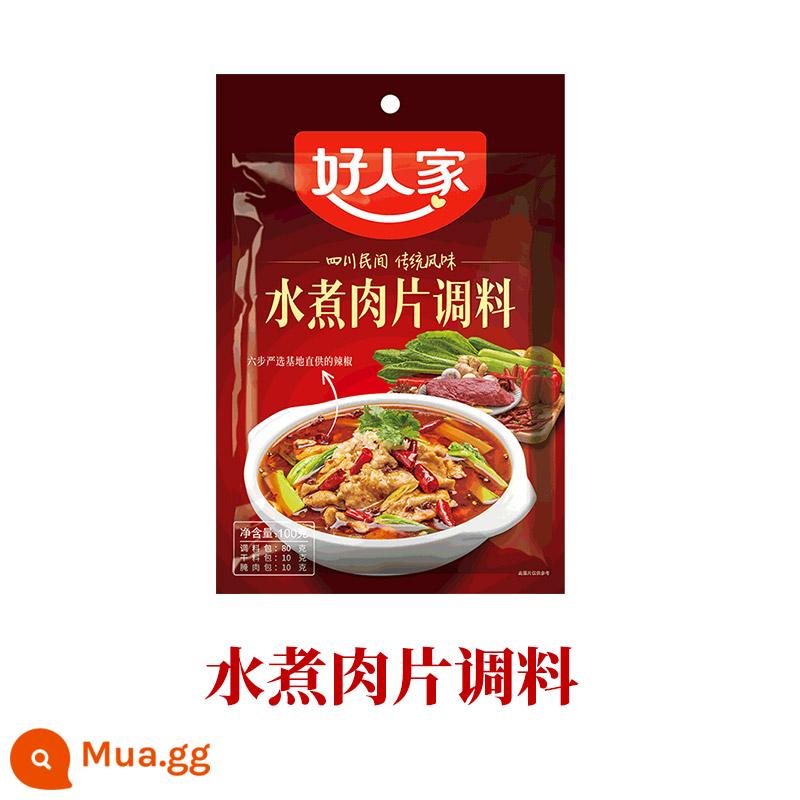 Gia vị thịt lợn luộc lát gia đình Đậu hũ Mapo Hương vị cá Thịt lợn xé nhỏ Kung Pao Gà đĩa lớn Gia vị sườn heo chua ngọt - Hạt nêm thịt luộc 100g (mua 2 túi tặng thêm hạt nêm cà chua)