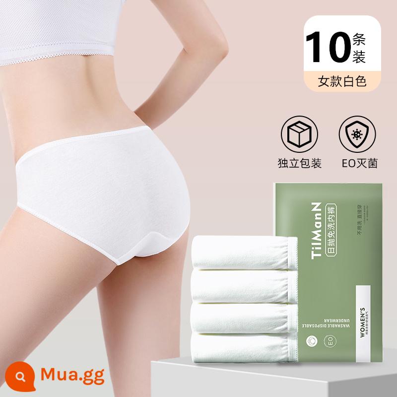 Đồ lót dùng một lần cotton nguyên chất của phụ nữ dệt kim quần short vô trùng thai sản giam hàng ngày an toàn dùng một lần quần đi công tác du lịch quần dùng một lần - Ưu đãi đặc biệt cho mẫu mỏng [10 chiếc màu trắng nữ]