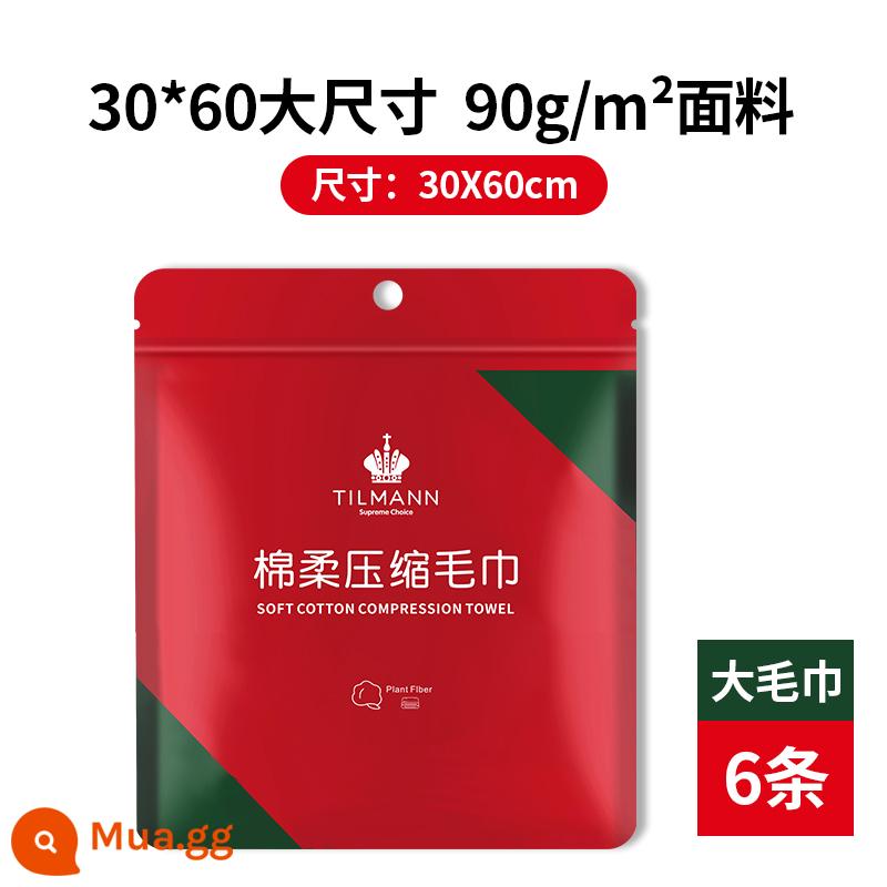 Khăn tắm dùng một lần đi du lịch khăn nén đóng gói riêng lẻ khăn mặt cotton nguyên chất dày và to Đồ dùng khách sạn du lịch - Làm dày và phóng to [Khăn nén*6 miếng] 30*60cm