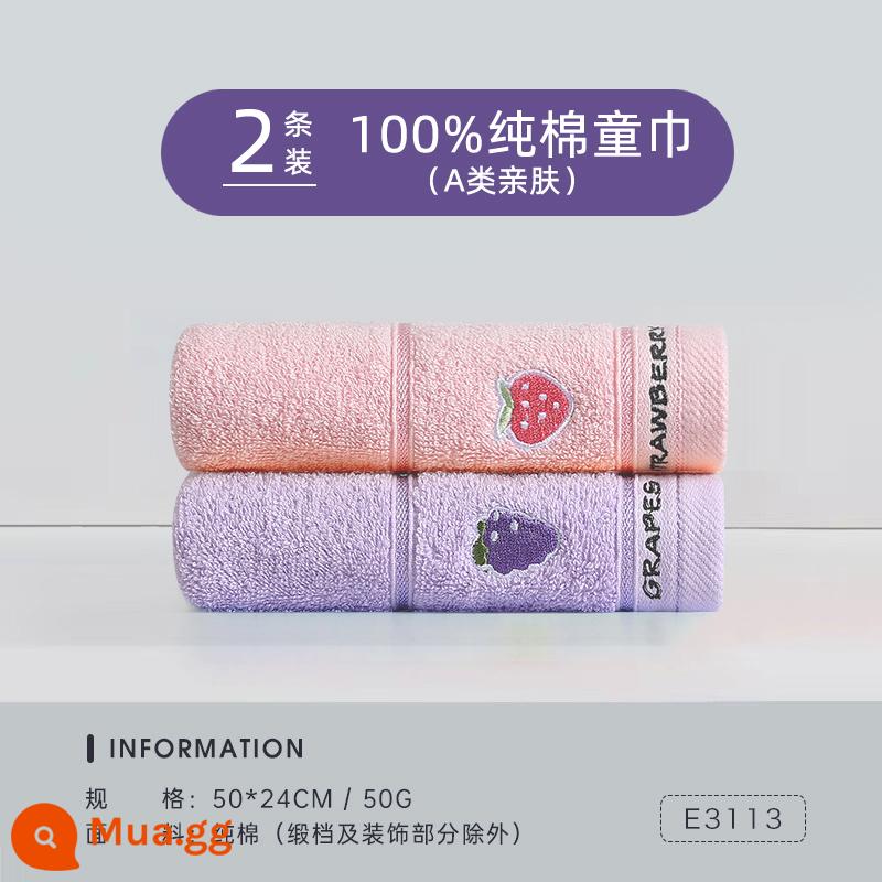 Khăn trẻ em Jialiya cotton nguyên chất rửa mặt cho trẻ sơ sinh và trẻ nhỏ Khăn nhỏ đặc biệt mềm mại trong gia đình thấm nước và không dễ rụng tóc - [Loại A 100% cotton] (Hồng 1 Tím 1) 2 chiếc [Dòng trái cây]