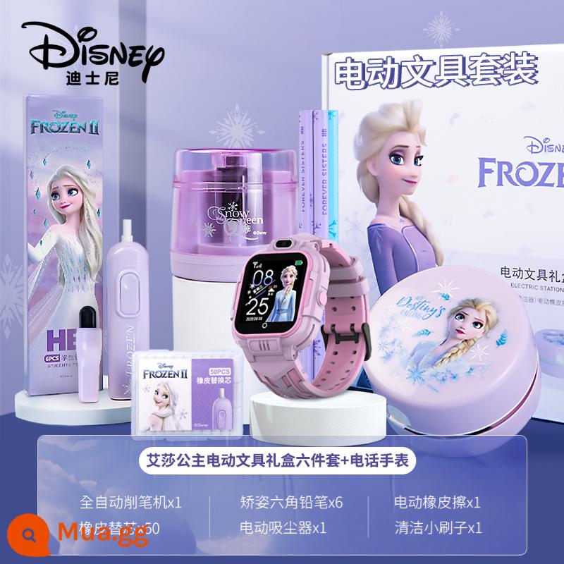 Đồng Hồ Điện Thoại Trẻ Em Disney Bé Gái Định Vị Thông Minh 4G Full Netcom Trường Tiểu Học Aisha Joint Frozen - Bộ văn phòng phẩm đông lạnh