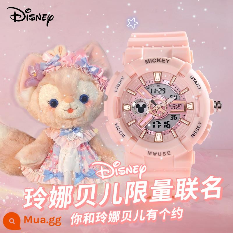 Đồng hồ đeo tay trẻ em Disney Unicorn Joint Thể thao dành cho nữ Đồng hồ điện tử dành cho nữ học sinh trung học cơ sở - Bột Lena Bell (Lina Bell phiên bản giới hạn được nhóm Disney yêu thích)