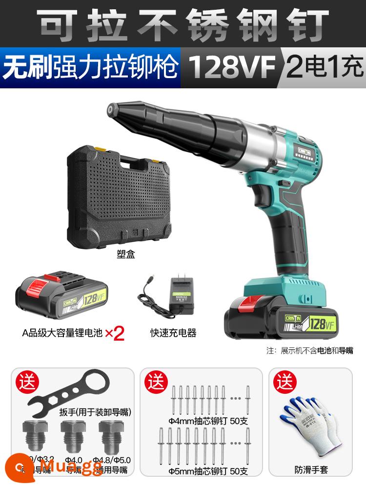 Súng tán đinh có thể sạc lạiSúng tán đinh tự độngSúng tán đinh bằng máyPin lithium không chổi thanKéo đai ốc điện lõi thép không gỉ - CRT-[Đinh thép không gỉ có thể kéo] Súng đinh tán mạnh mẽ không chổi than 128VF Hai pin và một lần sạc [CRT]