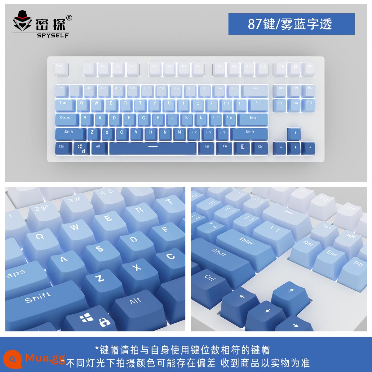 Chất Sương Mù Màu Xanh Mờ Keycap OEM Có Độ Dốc Cao Màu Xanh Nhúng Hai Màu PBT/61/68/84/87/98/ - Bố trí 87 phím - thời gian chính xác