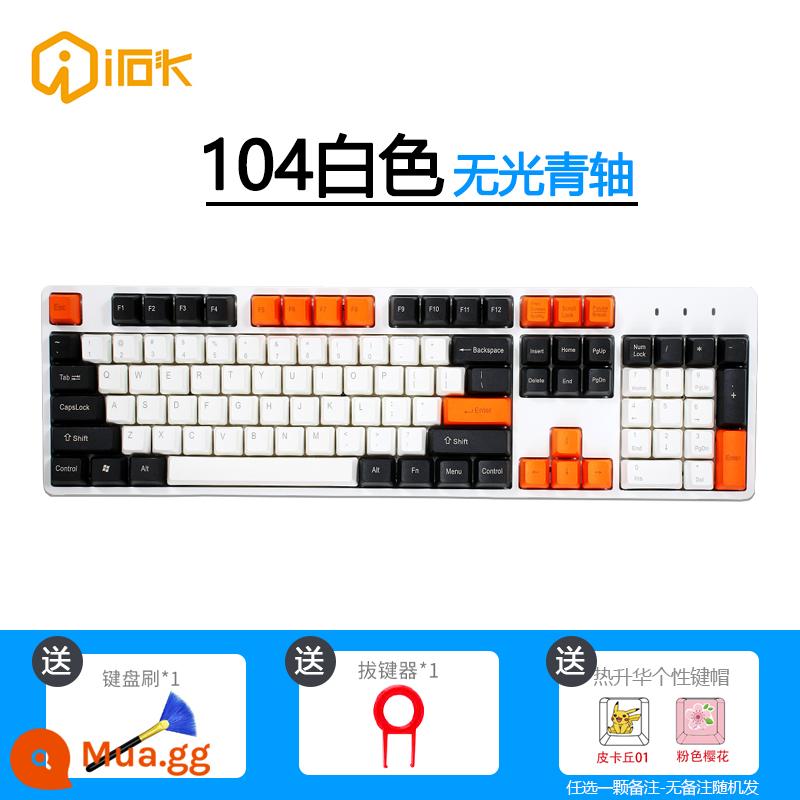 Ai Stone FE87/104 e-sport chuyên game văn phòng đánh máy bàn phím cơ trục đen trục xanh trục trà trục đỏ - 104 phím-Trục xanh mờ-Cacbon lớn