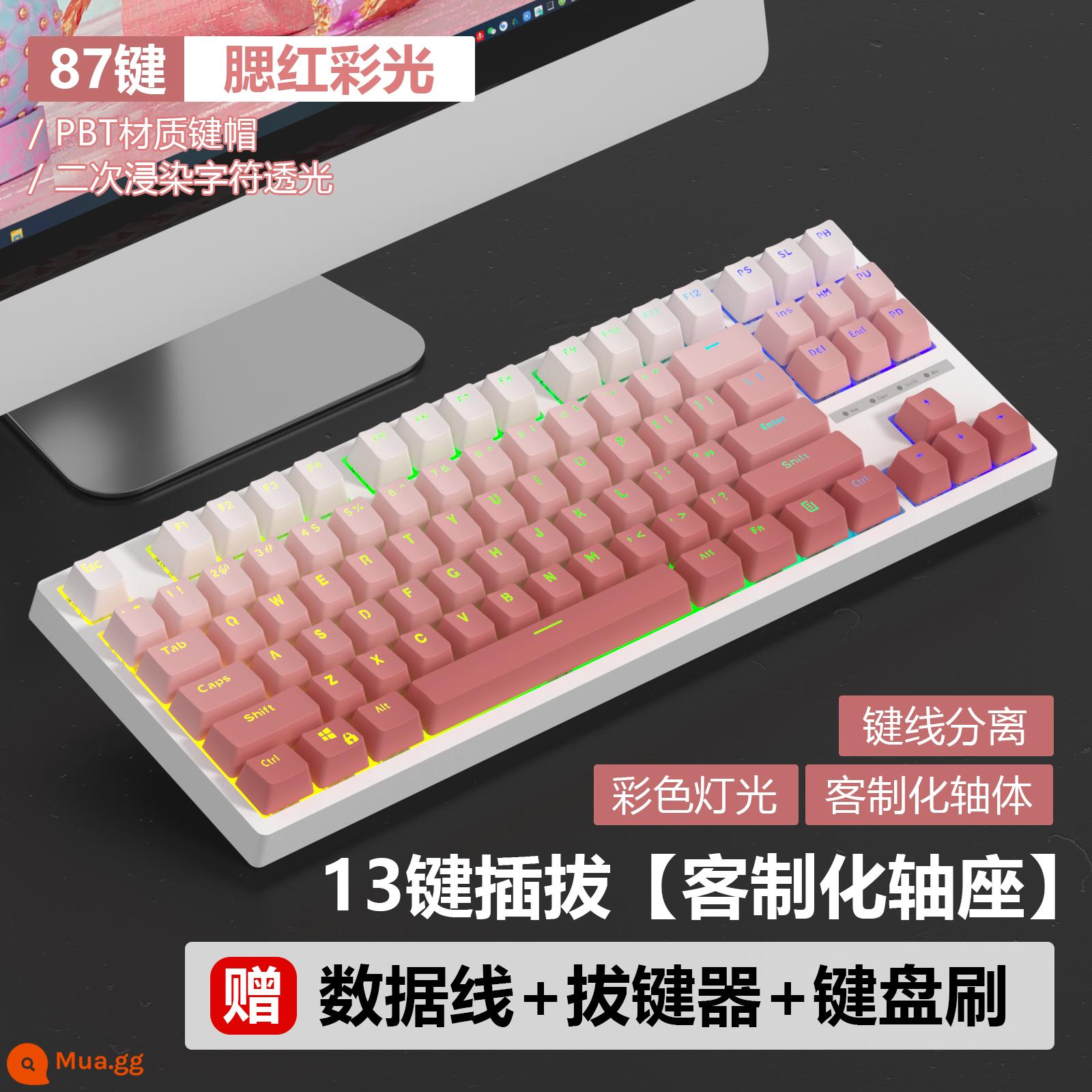 Đỏ Bão HJ87 Bàn Phím Cơ Chơi Game Có Dây RGB Tùy Chỉnh 13 Phím Cắm Trà Trục Máy Tính K Vàng 87 Phím - Blush-R87-Ánh sáng màu trắng