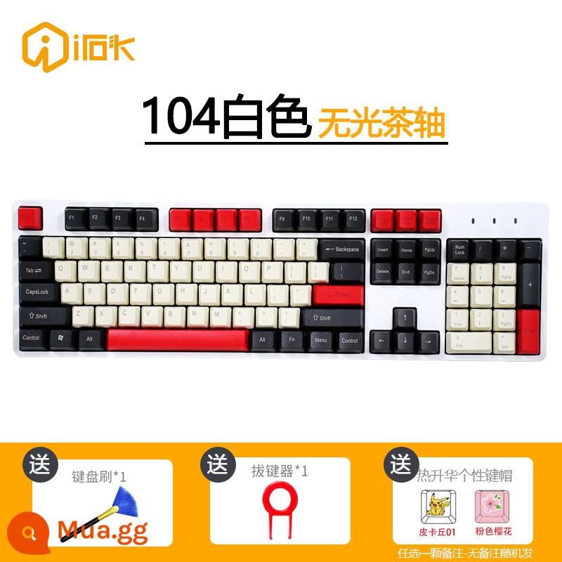 Ai Stone FE87/104 e-sport chuyên game văn phòng đánh máy bàn phím cơ trục đen trục xanh trục trà trục đỏ - 104 phím-trục trà trắng mờ-xám bá tước