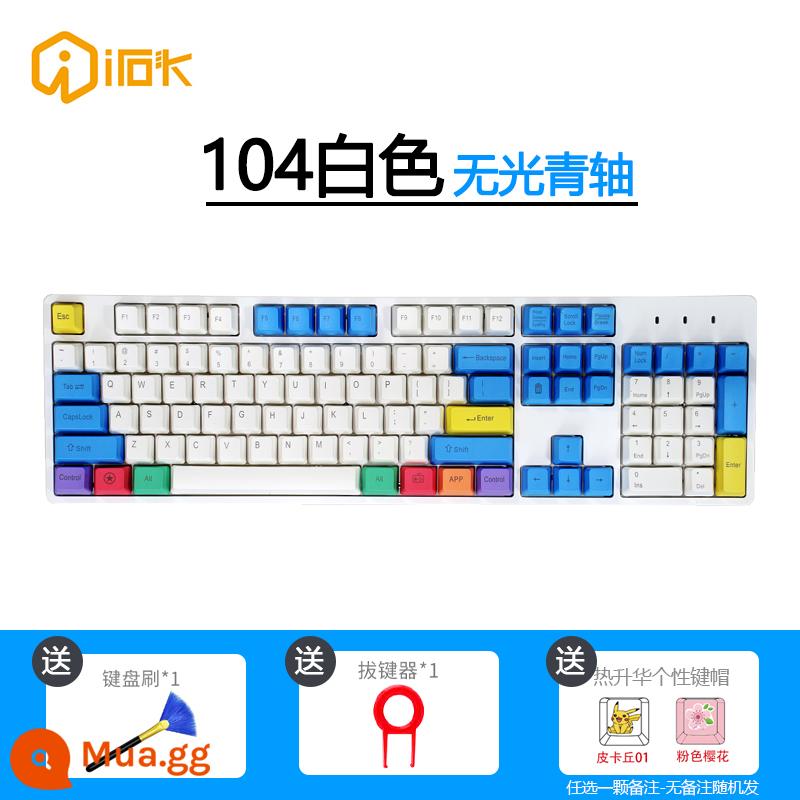 Ai Stone FE87/104 e-sport chuyên game văn phòng đánh máy bàn phím cơ trục đen trục xanh trục trà trục đỏ - 104 phím-phấn trục màu trắng mờ xanh