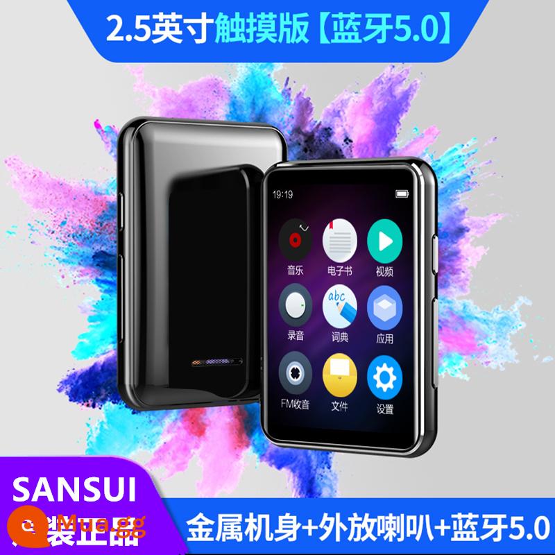 Sansui Phong cảnh MP3MP4 SHARP High School School Phiên bản tiếng Anh nghe Bluetooth trình phát nhạc vô đạo đức - Phiên bản từ điển Bluetooth 5.2+ màu đen 2,5 inch H619 Giúp tải tài liệu tiếng Anh