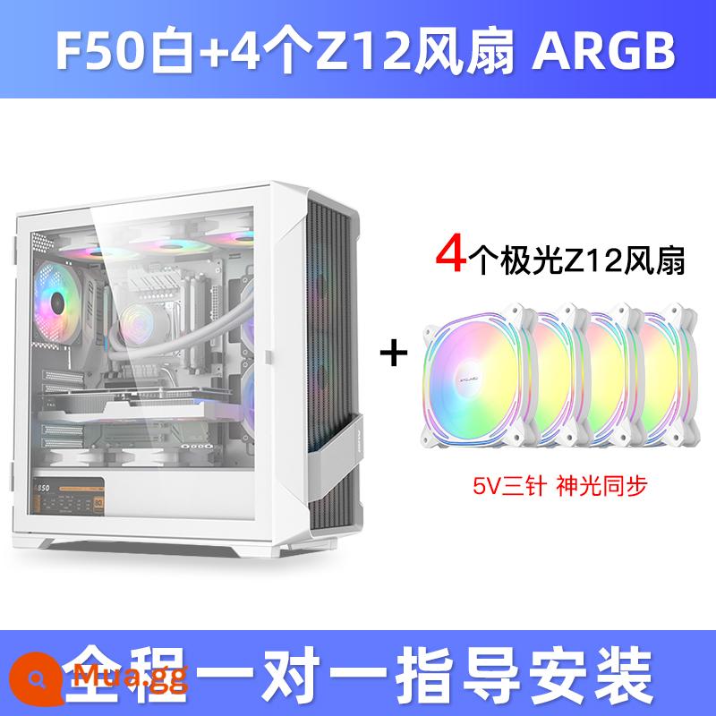 Bán Đảo Hộp Sắt Nến Rồng F50 Vỏ Chính Máy Tính Tự Làm Chơi Game Game 360 Làm Mát Bằng Nước 4090 Card Đồ Họa Archimedes - Quạt F50+4 Z12 màu trắng ARGB màu trắng