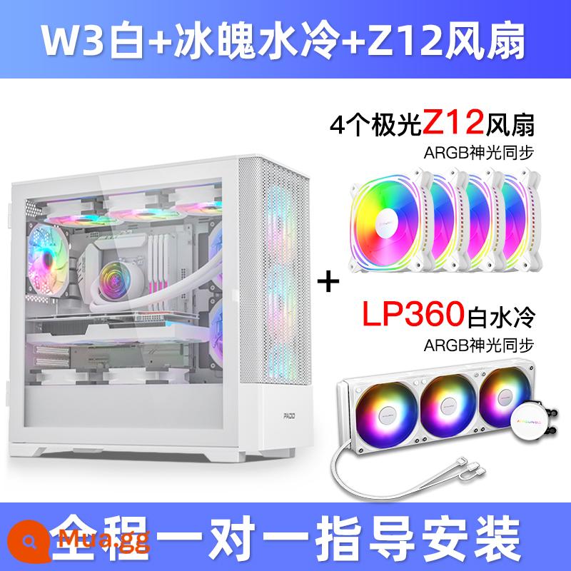 Bán đảo Hộp sắt W3 Máy tính để bàn SOEIC ITX/MATX Long Đồ họa - Trắng làm mát bằng nước W3+Bingso LP360 trắng + 4 quạt Z12 màu trắng (đồng bộ hóa shenguang, tùy chọn mặt trước và mặt sau)