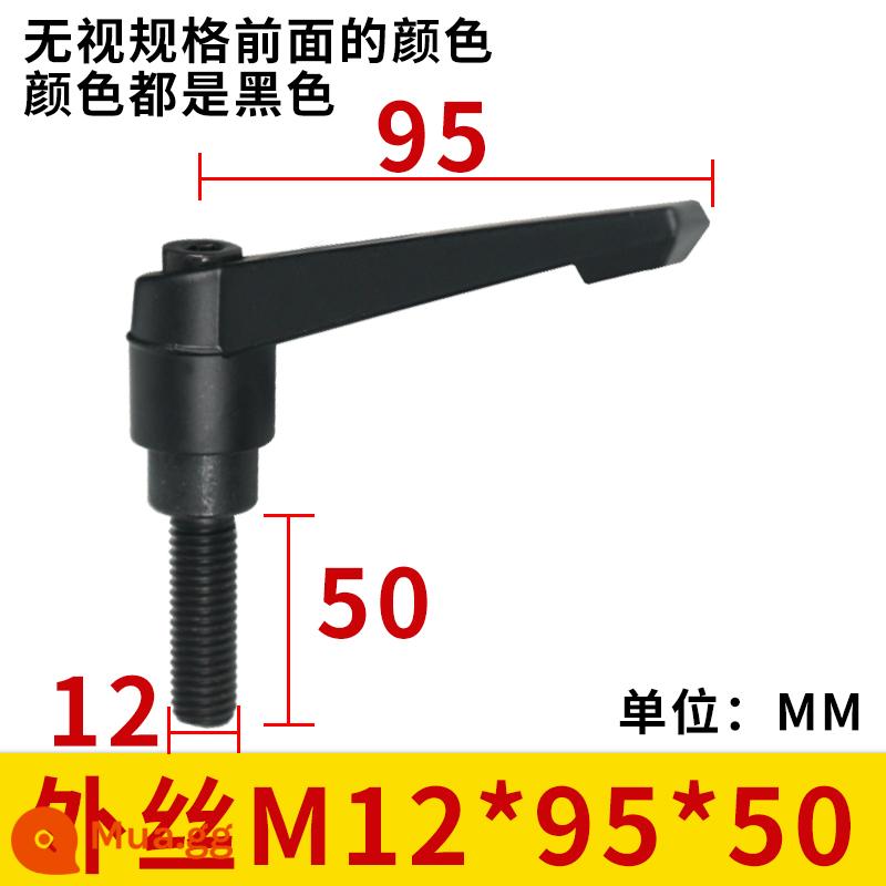 Vít tay cầm có thể điều chỉnh vị trí siết chặt Tay cầm xoay 7 ký tự Vít ngón tay cái tự khóa hình chữ L M6M8M10M12M16 - Dây ngoài M12*95*50 (1 cái)