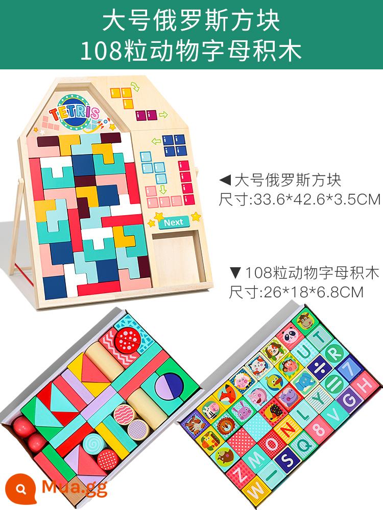 Xếp hình khối xây dựng Tetris 3 bộ đồ chơi lắp ráp phát triển trí thông minh cho bé 4 đến 6 tuổi 5 bé trai và bé gái - Tetris lớn + 108 khối xây dựng bảng chữ cái động vật