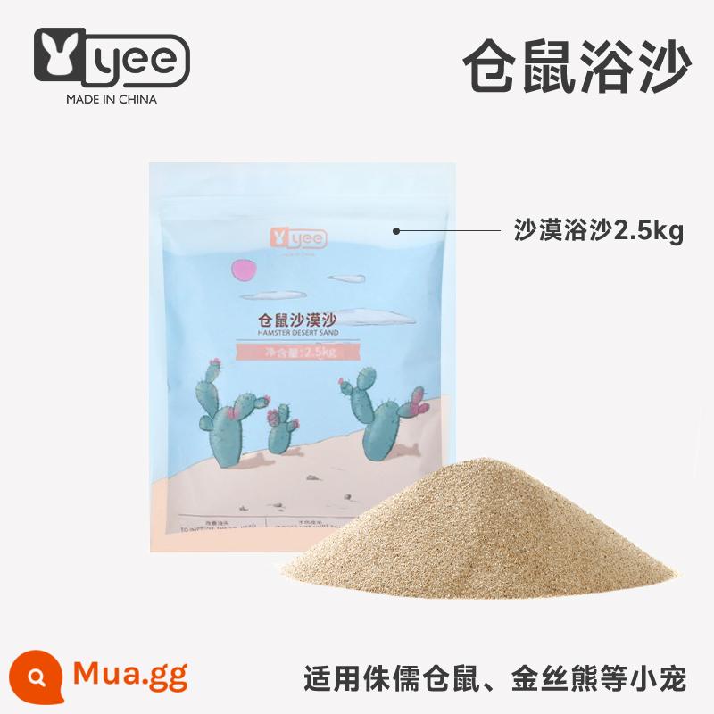 yee hamster tắm cát nước tiểu cát vàng lụa gấu tắm đặc biệt cát nước hoa khử mùi nhà vệ sinh tắm nước tiểu lưu vực cát nguồn cung cấp hộp - Cát sa mạc Pumice 2,5kg♥Mua ba tặng một