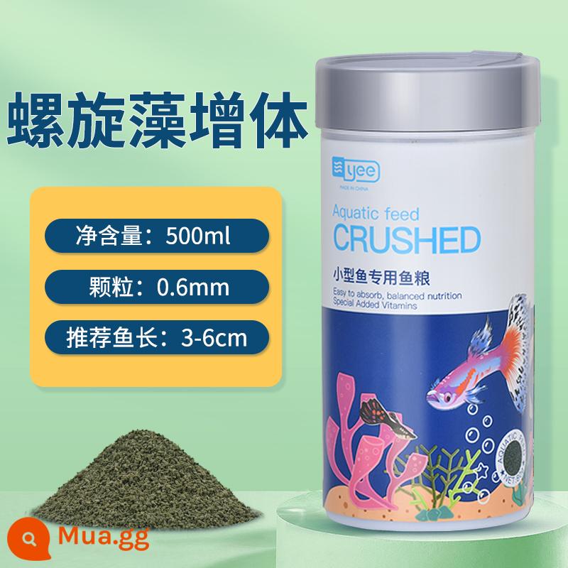 Yee Peacock Fish Feed Fish Cá cá nhỏ cá nhiệt đới Cá cá Red và xanh đèn xanh - [Spirulina tăng sức đề kháng] 500ml/0.6mm (lắng chậm)