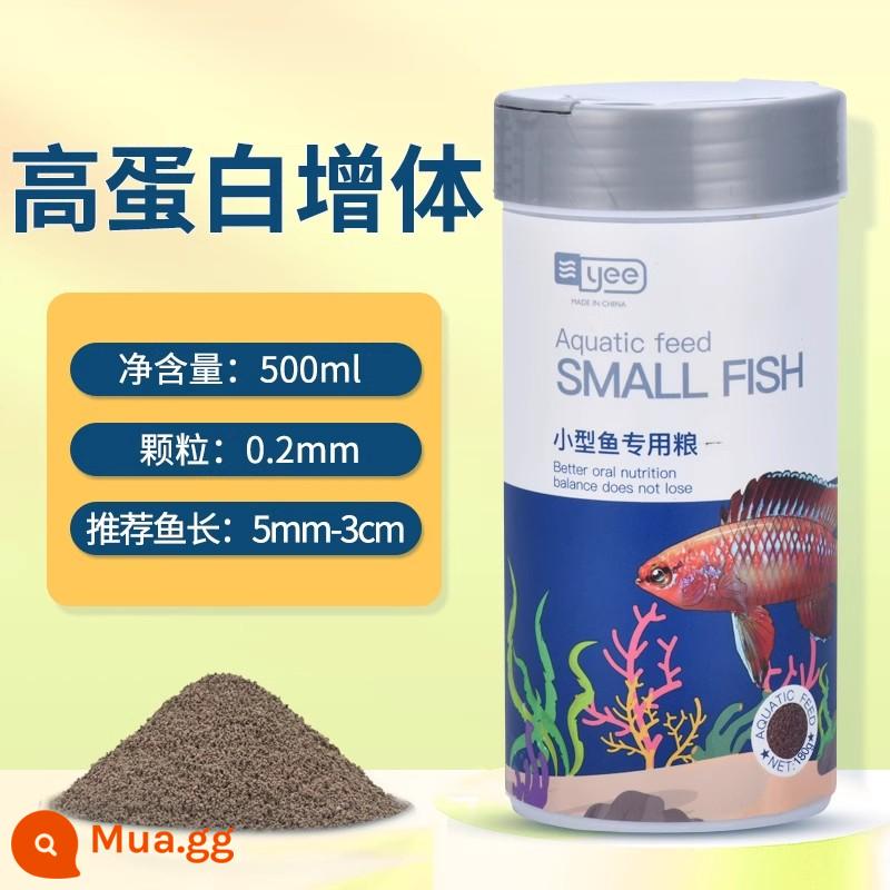 Yee Peacock Fish Feed Fish Cá cá nhỏ cá nhiệt đới Cá cá Red và xanh đèn xanh - [Protein cao, thúc đẩy tăng trưởng] 500ml/0,2mm (ngậm chậm).