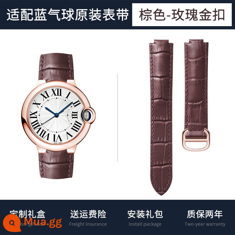 Thích hợp cho Cartier xanh bóng dây da họa tiết cá sấu dây cartie xe tăng phụ kiện nam nữ dây đồng hồ - [Nâu] Khóa vàng hồng★Đi kèm bảo hiểm vận chuyển + dụng cụ tháo lắp + bảo hành 2 năm